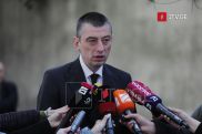 Վրաստանի նախկին վարչապետ Գիորգի Գախարիան հարցաքննվել է