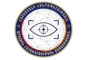 Risk of large-scale Azeri attack on Armenia low, report says