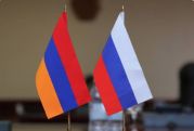 СВР видит риски для экономики Армении из-за возможного усиления санкций против России и Ирана
