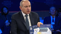 Մեծ հավանականությամբ խորհրդարանը կընդունի Եվրամիությանն անդամակցելու գործընթաց սկսելու մասին օրինագիծը. Փաշինյան