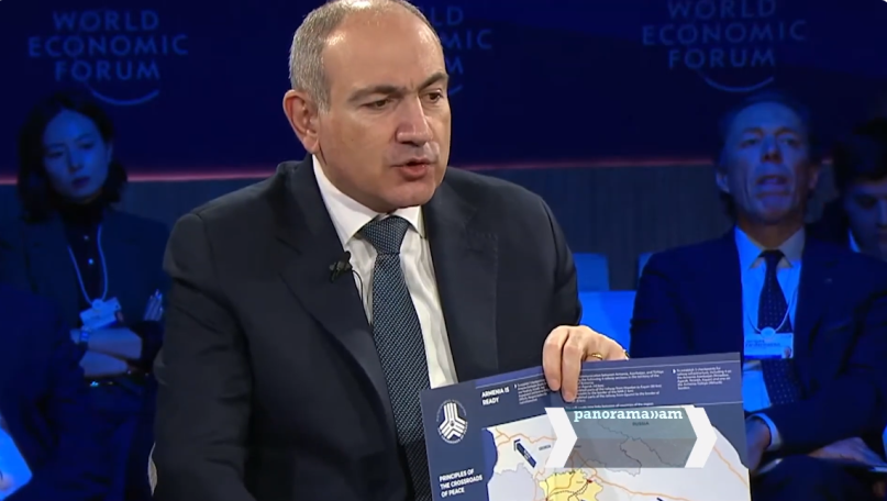 Пашинян: Велика вероятность, что парламент Армении одобрит законопроект о начале процесса вступления в ЕС
