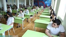 Հրապարակվել է Էքստեռն ավարտական քննությունների ժամանակացույցը