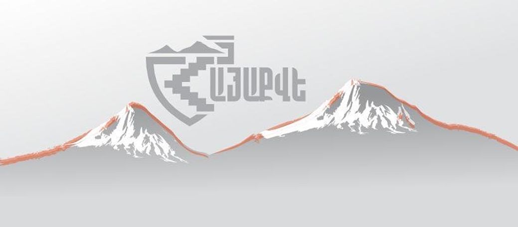 Վարչախումբը նպատակ է հետապնդում փոխակերպելու հայ ժողովրդի ինքնությունն ու ձևավորելու լղոզված դիմագծով սպառողական հասարակություն. «Հայաքվե»