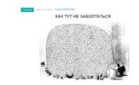 «Голос Армении»: Лукашенко решил по полной отыграться на Пашиняне
