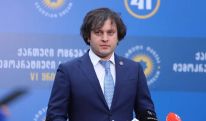 Возглавляемая премьером Грузии делегация прибудет в Армению с рабочим визитом