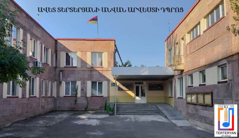Երաժշտական, արվեստի և կերպարվեստի դպրոցների աշխատակիցների աշխատավարձը կբարձրանա շուրջ 30%-ով