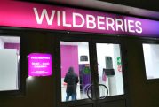 Wildberries-ը զգուշացնում է խարդախությունների աճի մասին
