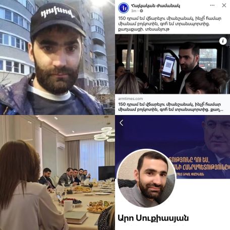 150 դրամ ուղեվարձին կողմ երիտասարդը ՔՊ-ական է, ակտիվորեն մասնակցել է Ավինյանի քարոզարշավին