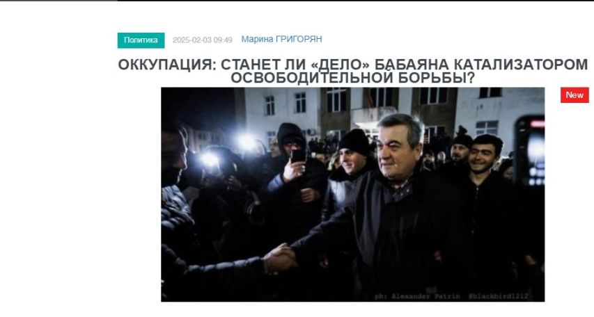 «Голос Армении»: Оккупация: станет ли «дело» Бабаяна катализатором освободительной борьбы?