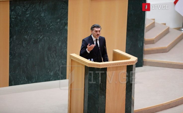 Михаил Кавелашвили: Мы, грузины, точно знаем, какие принципы и ценности мы обязаны отстаивать