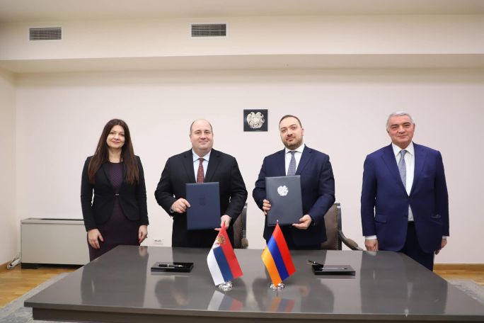 Ստորագրվել է  «ՀՀ ԱԳՆ դիվանագիտական դպրոցի և Սերբիայի ԱԳՆ դիվանագիտական ակադեմիայի միջև համագործակցության մասին» հուշագիրը