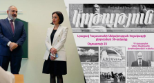 Կառավարությունն այսօր լուծարեց «Կրթություն» թերթի խմբագրությունը՝ կրթության «բարեփոխման» հիմնավորմամբ