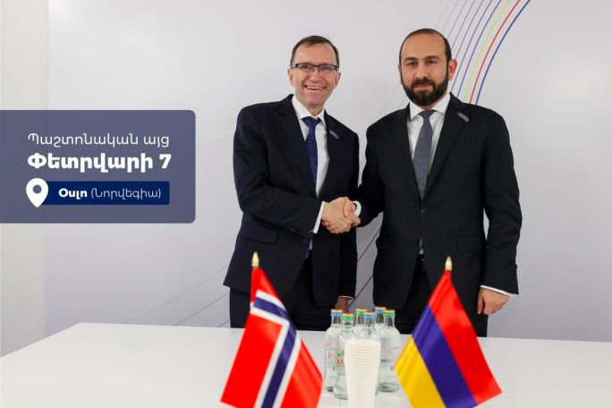 Armenian FM to pay official visit to Norway