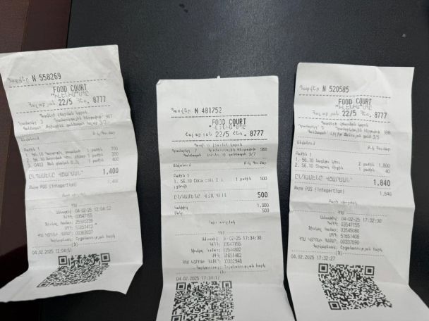 В Ереване пассажиры пытались оплатить проезд QR-кодами с чеков из кафе