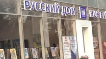 Baku uses sham trial of prisoners to launch new campaign against Armenia, MP says