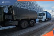 Rescue Service warns drivers of icy roads in Armenia