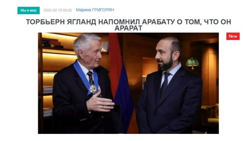 «Голос Армении»: Торбьерн Ягланд напомнил Арабату о том, что он Арарат