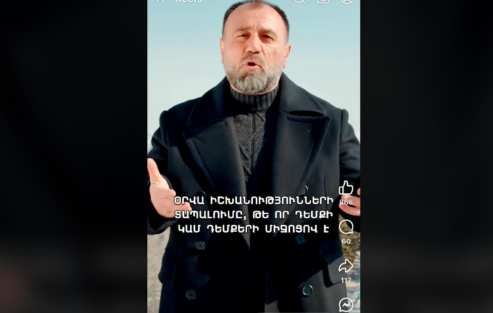 Producer Ruben Mkhitaryan announces run for Gyumri mayor to beat Pashinyan's team