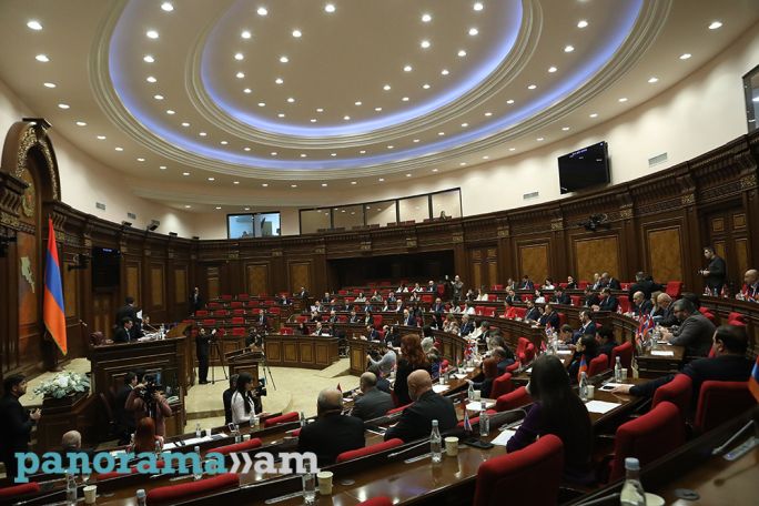 Armenian parliament majority approves EU accession bill