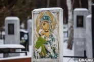 В Тюменской области эксгумируют тело женщины для перезахоронения в Армении