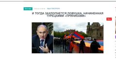 «Голос Армении»: Разделяй и властвуй – старо как мир