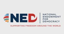 Администрация Трампа приостановила финансирование NED