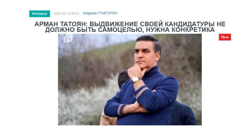 Татоян: Как же достичь этого мира, если азербайджанское руководство обязывает своих граждан испытывать к каждому армянину вражду и ненависть?