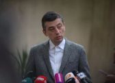 Экс-премьера Грузии закидали яйцами в аэропорту Тбилиси