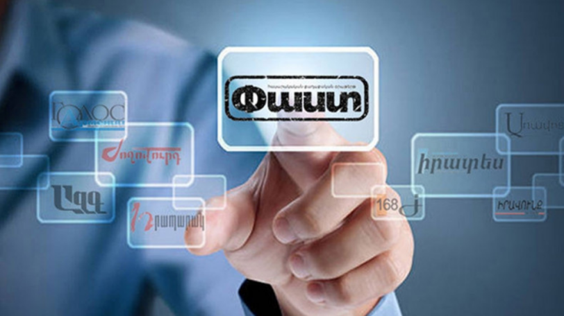 «Փաստ». Մյունխենում Փաշինյանի  «հանդիպումը» հայ համայնքի ներկայացուցիչների հետ խայտառակություն է եղել