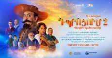 Մեկնարկել է համահայաստանյան «Իսկական հերոսը» շարադրությունների մրցույթը