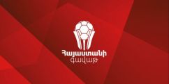Հայաստանի գավաթ․ Հայտնի են քառորդ եզրափակիչի բոլոր զույգերը