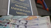 ՊԵԿ. Այս տարվա հունվարին հարկային եկամուտները և պետական տուրքերն ավելացել են 31.1%-ով