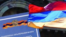 Ինչ է առաջարկվում սահմանադրական փոփոխությունների հայեցակարգի նախագծով