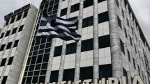 'Is it Europe for the banks or Europe for the people?'