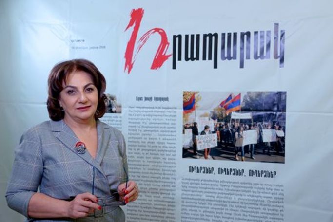 Արմինե Օհանյան. Ուրիշ ասացվածքներ էլ կան, որոնց իմացությունն օգտակար կարող էր լինել այսրոպեական կառավարիչների համար.