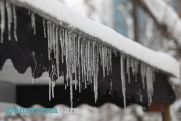 В Ереване ночью 24 февраля столбики термометров упадут до -15…-17℃