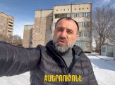 Рубен Мхитарян: Очень быстро решим проблему бездомных собак в Гюмри в соответствии с международной практикой