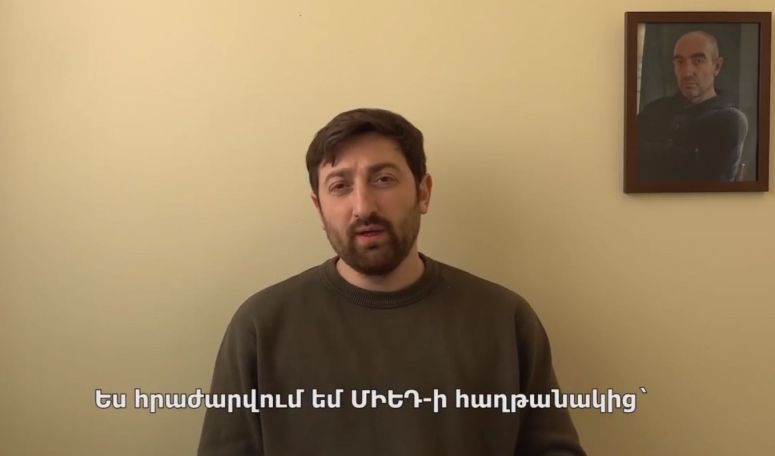 Hovhannes Ishkhanyan renounces his ECHR victory