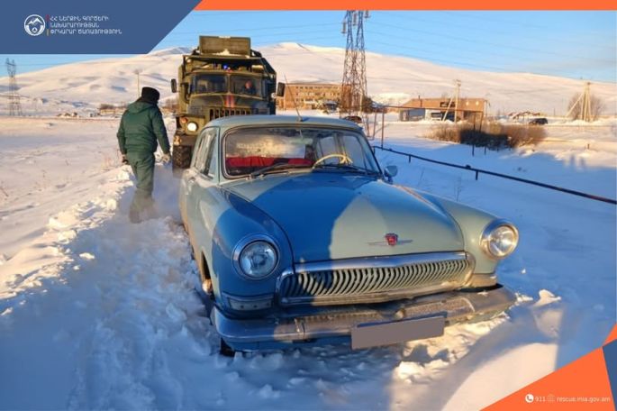 Спасатели в Армении 24-25 февраля вызволили 914 застрявших автомобилей