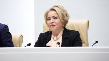 Совфед: Матвиенко посетит Ереван для придания импульса отношениям РФ и Армении