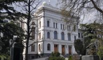 Մրցույթ` Վրաստանի բուհերում 2025-2026 ուստարում մագիստրոսական կրթություն ստանալու համար