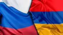 ՌԴ դեսպանակտունը շնորհավորել է ՀՀ ԱԳՆ-ի ներկա և նախկին աշխատակիցներին դիվանագետի օրվա առթիվ