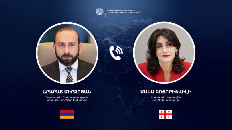 Арарат Мирзоян поговорил по телефону с главой МИД Грузии