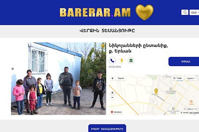 Сайт и приложение Barerar.am за 6 месяцев изменили множество человеческих судеб