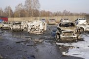 Число погибших при атаке дронов в Подмосковье выросло до трех человек