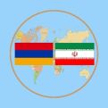 Как Иран отреагировал на заявления о согласовании проекта мирного соглашения между Арменией и Азербайджаном?