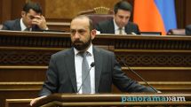 Խաղաղության պայմանագրի ստորագրումից հետո ,մենք ևս կունենանք վերապահումներ ԵԱՀԿ մինսկի խմբի գործունեության վերաբերյալ. Արարատ Միրզոյան