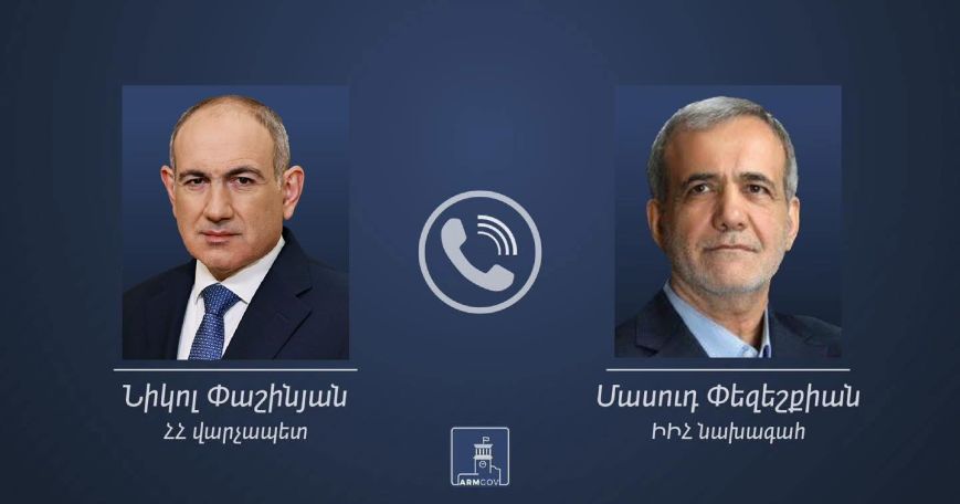 Նիկոլ Փաշինյանը Մասուդ Փեզեշքիանին տեղեկացրել է հայ-ադրբեջանական բանակցությունների արդյունքները