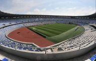 Georgia vs Armenia match tickets priced at 20 laris