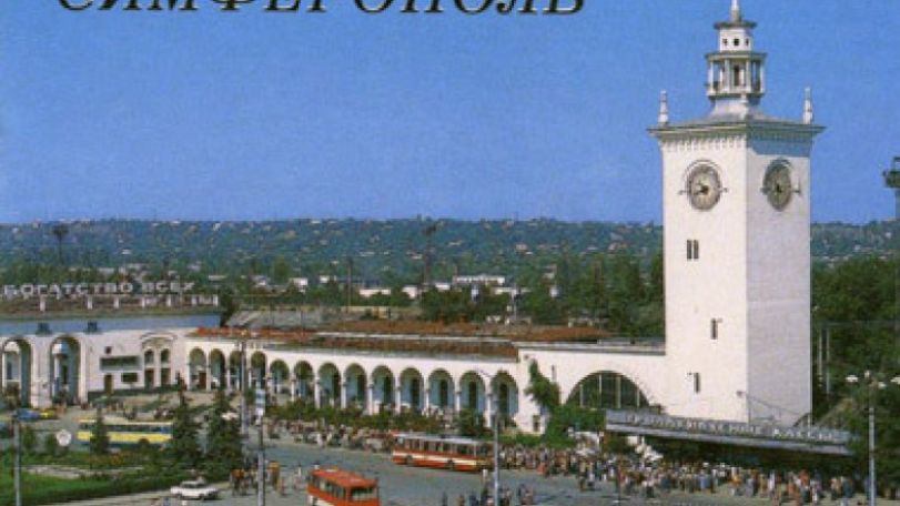 В Крыму предложили переименовать город Симферополь в честь президента России В. Путина 